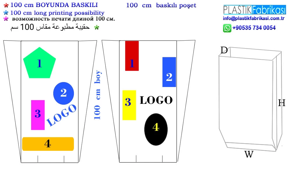 100 cm büyük ebatlı baskılı naylon torba