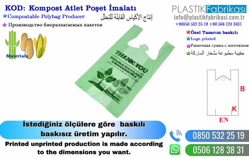 Doğa dostu atlet poşet imalatı KAP104