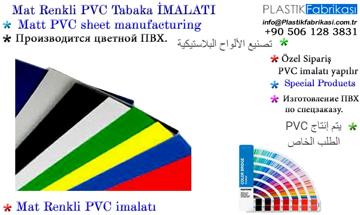 300 mik Renkli Mat PVC Plaka