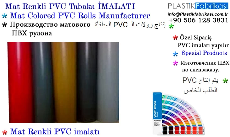 Mat Renkli PVC Rulo 7